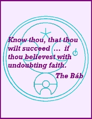 Know thou, that thou wilt succeed ... if thou believest with undoubting faith. #Bahai #Belief #Doubt #thebab